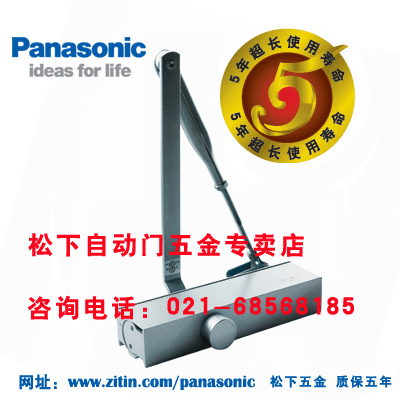 ±CM-1100F021-68568185