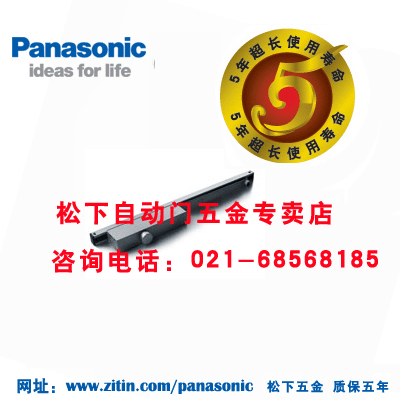 ±CM-1050F021-68568185
