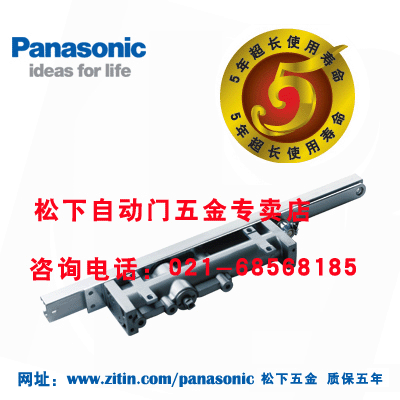 ±CY-1250021-68568185