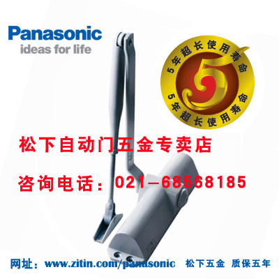 ±CM-1000H021-68568185