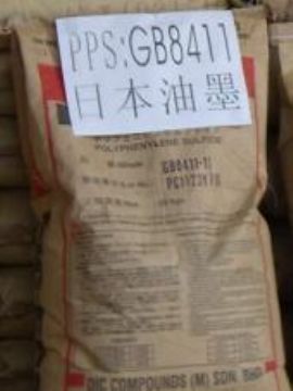 聚醚PPS(C-220SC)