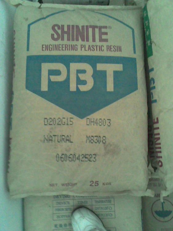PBT聚对二甲丁二醇酯