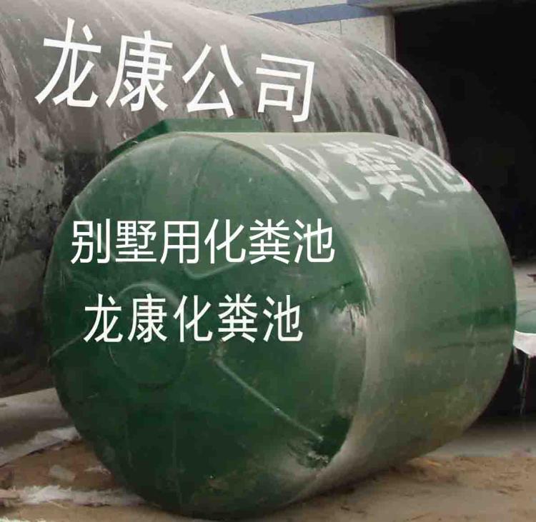 ﻯ