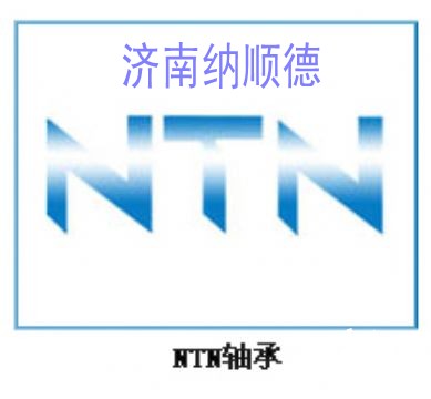 21320CK+H320XձNTNNTNвƷ