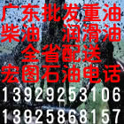 0#|0