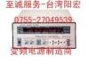 ӦƵԴ2KVA|ƵԴ2KW|ƵԴ2000VA|ƵԴ2000W