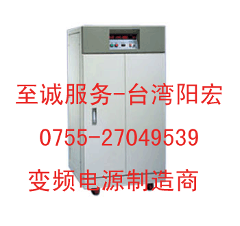 ӦƵԴ50KVA|ƵԴ50KW|ƵԴ50000W|ƵԴ50000VA