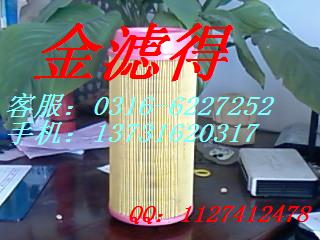 о01174421оc23440-1о