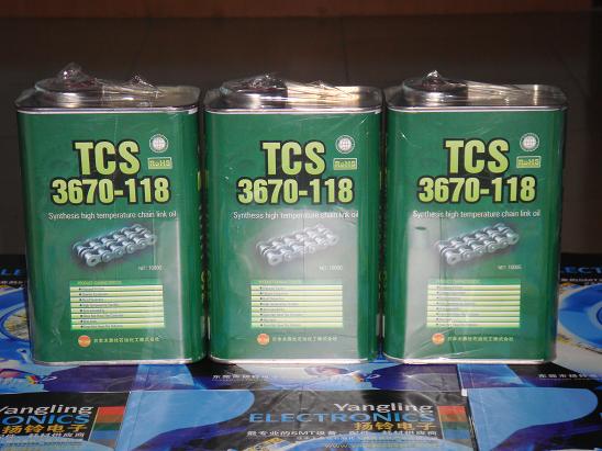 TCS3670-118
