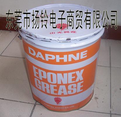 DAPHNEEPONEX͡