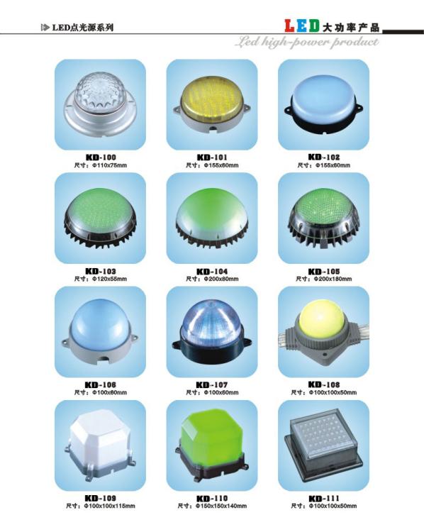LEDԴ,LEDѵ,LED,LEDԴ,ʵԴ,LED