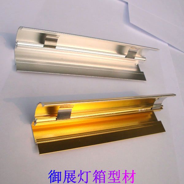 (LED)