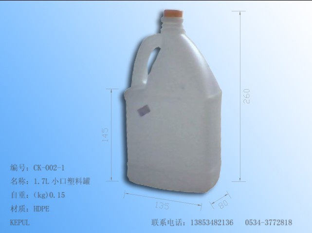 1.7LСڳ´׽Ϲ