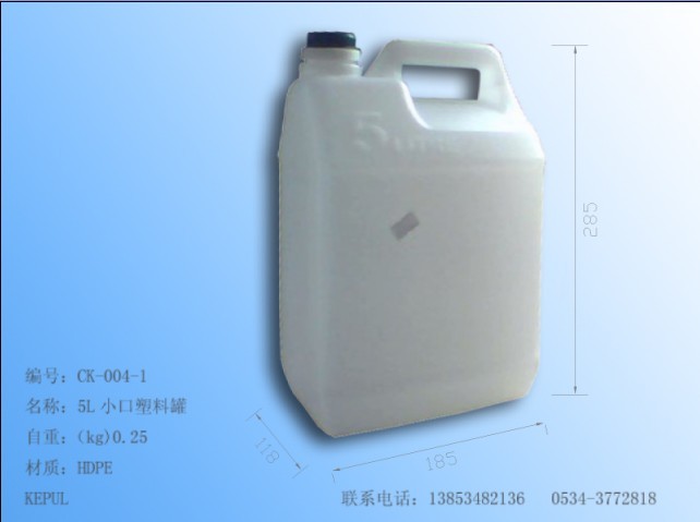 5LʳƷɫƷ齺Ͱ