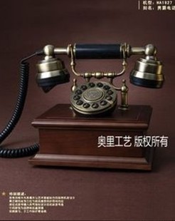 ﹤ɸžͭ1927о