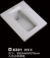 ԡ߾ױ	8201	ױ