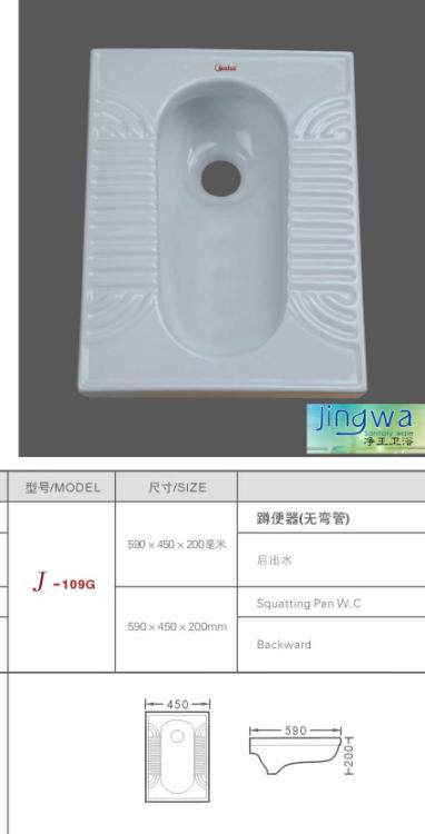 ԡ߾ױ	J109G