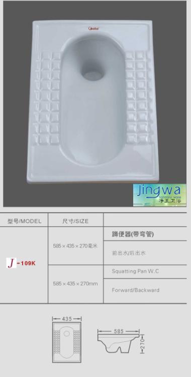 ԡ߾ױ	J109K