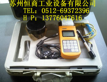 ̨Ӳȼ(BH-800)