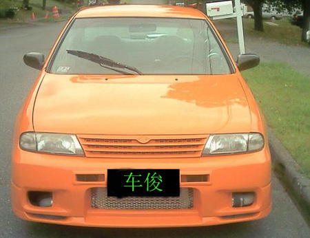 U13Χ