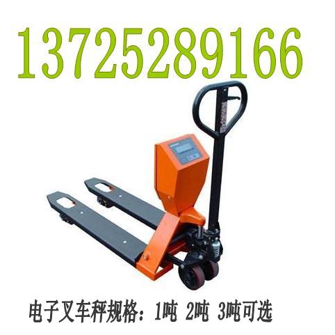 Ӳ泵/1ֵӲ泵/麣2ֵӲ泵/ɽֶҺѹ泵