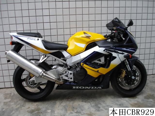 CB400Ħ