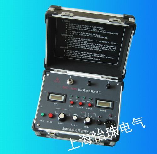 GJC-10KVѹԵ