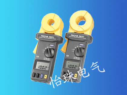 PROVA5600/5601/5637ӵص