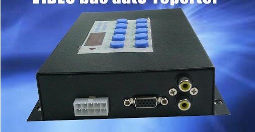 公交车报器,手动报器,报器,视屏报器