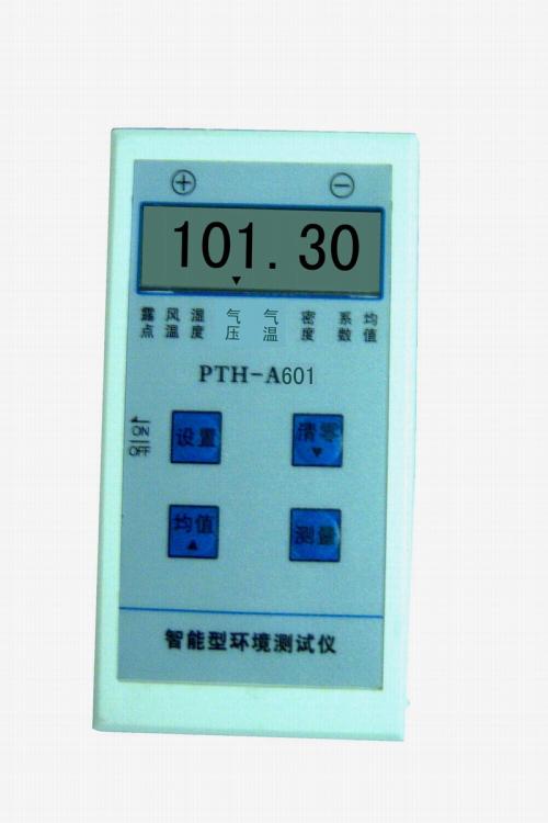 PTH-601ѹ