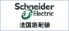 Schneider翪