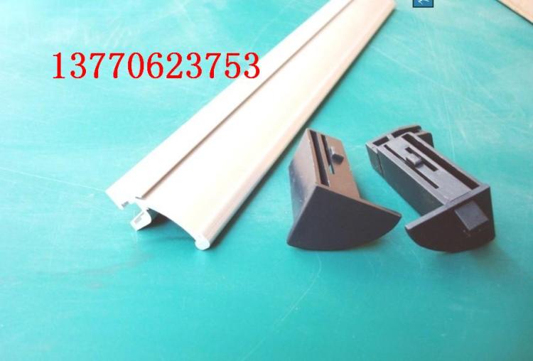 工具柜拉手,铝合金拉手,磁性材料卡-13770623753