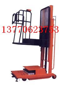 綯ȡϻ,ԲϿ,綯ȡ-13770623753