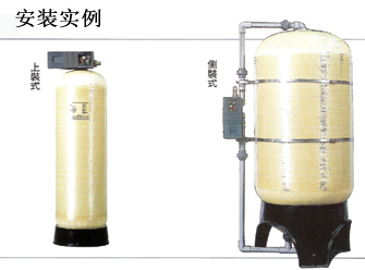 RO-1T/Hˮϵ