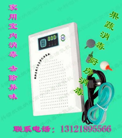 ϵ