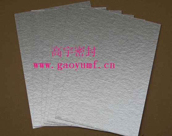 ĸƬ(GY-Y8000)