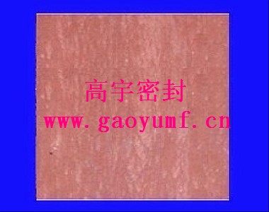 ʯް(GD-S8511)