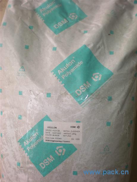 PA6DSMK222-KMV5/A