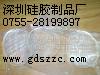 ӦЬ(zc-009)