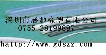 Ӧ͸¹轺