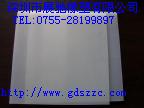 Ӧ轺Ƭ(zc-031)