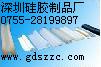 Ӧ轺(zc-036)