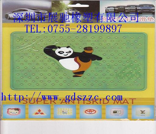 Ӧħ(zc-041)