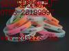 Ӧ轺ֻ(zc-042)