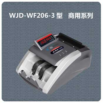 WJD-WF206-3ȫܵ㳮