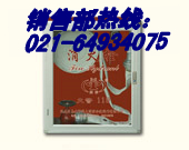 800x650x240mm˨Ϻŷ