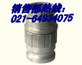 DN25-100Ϳʽٽͷ(˿)Ϻŷ