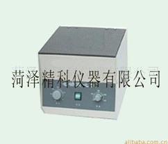 ̨ʽ綯Ļ(̨ʽ綯Ļ)
