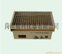 HY-4