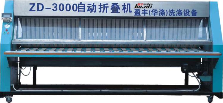 ۵(ZD-3000)